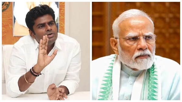 annamalai-pm-narendra-modi-visited-coimbatore-annamalai-boycotts-welcome-event annamalai-pm-narendra-modi-visited-coimbatore-annamalai-boycotts-welcome-event