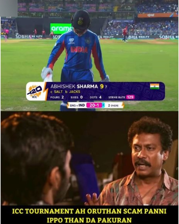 memes T20 World Cup 2026 Sanju Samson memes T20 World Cup 2026 Sanju Samson