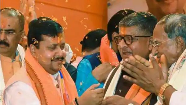 Nitin Nabin to Be Elected as Rajya Sabha MP BJP Announces Candidates Nitin Nabin to Be Elected as Rajya Sabha MP BJP Announces Candidates