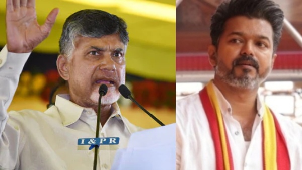 Vijay Poll Promise Triggers Copy Debate Netizens Compare It With Chandrababu Naidu Scheme Vijay Poll Promise Triggers Copy Debate Netizens Compare It With Chandrababu Naidu Scheme