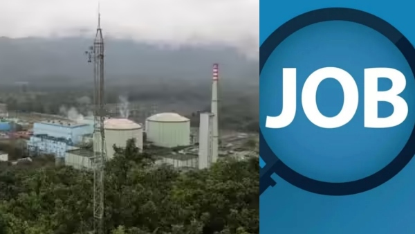 Job in Nuclear Power Corporation of India ITI Candidates Can Apply No Exam Job in Nuclear Power Corporation of India ITI Candidates Can Apply No Exam