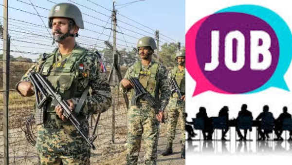 Head Constable Jobs in Central Security Forces 233 Vacancies Salary Up to 81 000 Head Constable Jobs in Central Security Forces 233 Vacancies Salary Up to 81 000