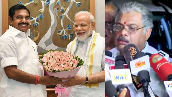 AIADMK BJP Alliance Allots 5 Seats to Tamil Maanila Congress AIADMK BJP Alliance Allots 5 Seats to Tamil Maanila Congress