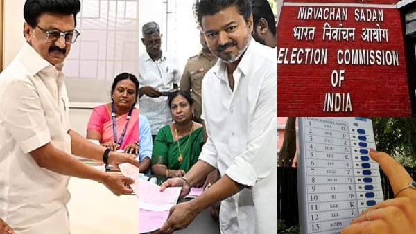 What Grounds Should Nomination Papers Not Be Rejected Election Commission Explains What Grounds Should Nomination Papers Not Be Rejected Election Commission Explains