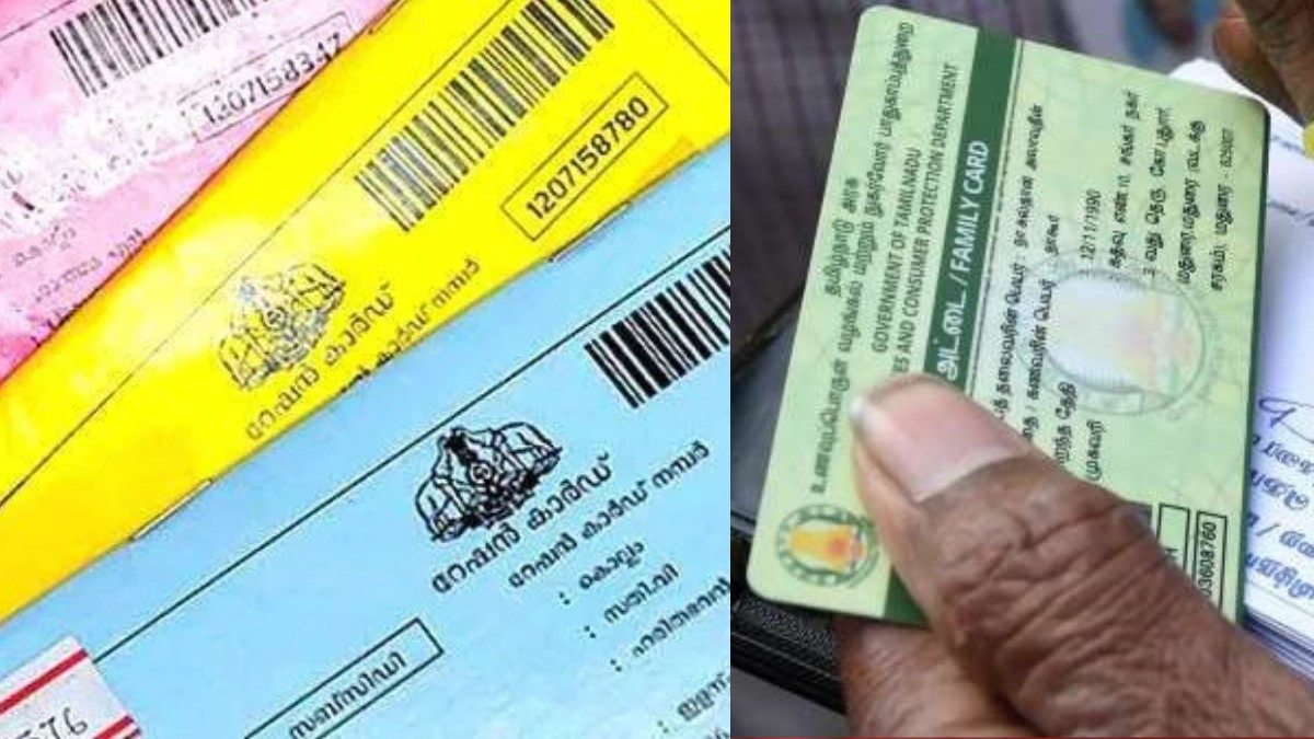 பச்சை, வெள்ளை, சர்க்கரை ரேஷன் அட்டையில் அரசு சலுகைகள்! 3 மாதம் பொருட்கள் வாங்காவிட்டால் கார்டு கட்?