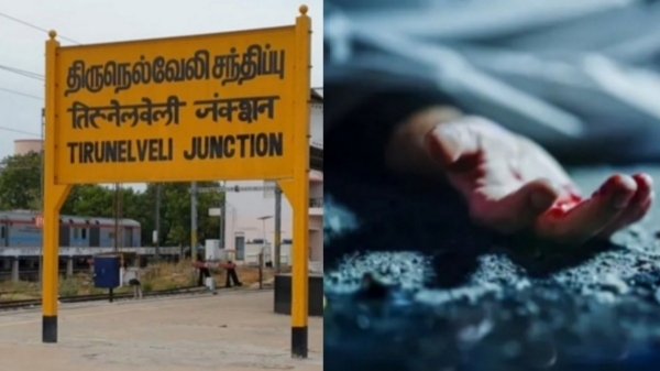 Tirunelveli crime Tirunelveli crime
