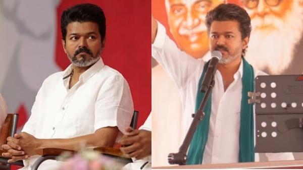 TVK Vijay Trisha TVK Vijay Trisha