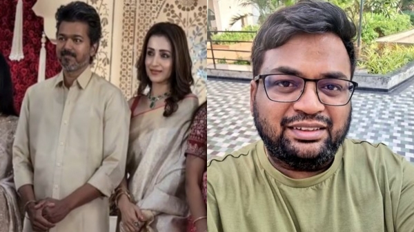 Vijay Trisha TVK Vijay Trisha TVK