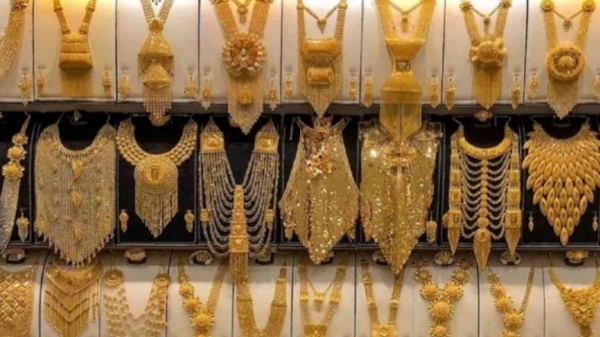 Gold Rate Gold Price Gold Rate Gold Price