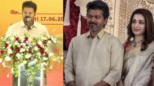 vijay tvk A speech delivered by Vijay about the importance of character during the 2023 education awards ceremony organized by Vijay Makkal Iyakkam is now going viral again on social media drawing renewed attention from fans and the public vijay tvk A speech delivered by Vijay about the importance of character during the 2023 education awards ceremony organized by Vijay Makkal Iyakkam is now going viral again on social media drawing renewed attention from fans and the public