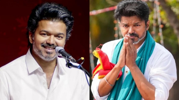 TVK Vijay Womens Day