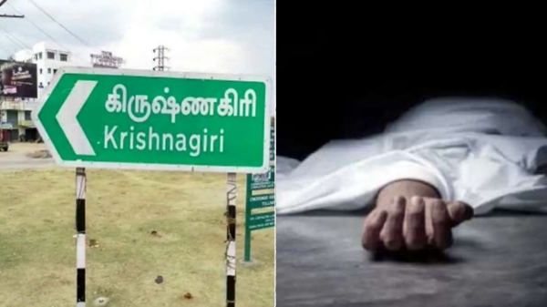 krishnagiri murder