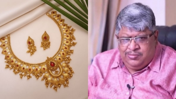 Anand Srinivasan gold personal finance