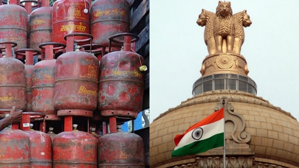 gas cylinder Central Government gas cylinder Central Government