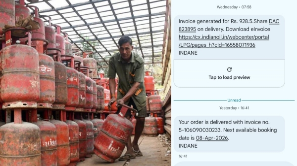 lpg shortage gas cylinder