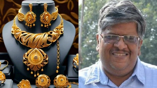 Anand Srinivasan Gold personal finance Anand Srinivasan Gold personal finance