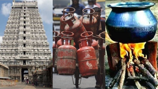 tiruvannamalai news temple update tamil devotees surprise tamil breaking news spiritual tamil news temple latest update annamalaiyar temple viral tamil news tamil trending news tiruvannamalai news temple update tamil devotees surprise tamil breaking news spiritual tamil news temple latest update annamalaiyar temple viral tamil news tamil trending news