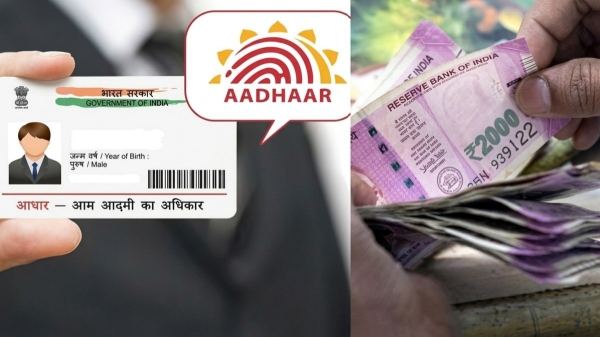 PM SVANidhi 50000 loan Aadhaar loan online application CSC center street vendors eligibility eKYC interest subsidy RBI rules India scheme government scheme loan update apply online subsidy benefits 50000 - PM SVANidhi 50000 loan Aadhaar loan online application CSC center street vendors eligibility eKYC interest subsidy RBI rules India scheme government scheme loan update apply online subsidy benefits 50000 -