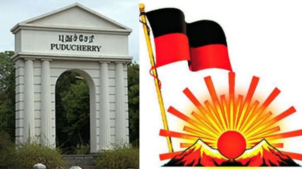 Puducherry Assembly Election 2026 DMK VCK Puducherry Assembly Election 2026 DMK VCK