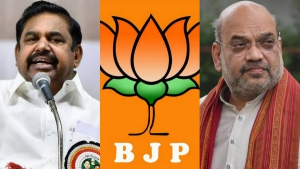 Amit Shah Edappadi Palanisamy Tamil Nadu politics AIADMK BJP 155 seats intelligence report political news breaking news election news alliance politics India news 155 Amit Shah Edappadi Palanisamy Tamil Nadu politics AIADMK BJP 155 seats intelligence report political news breaking news election news alliance politics India news 155