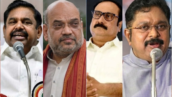 EPS AIADMK DMK Tamil Nadu politics NDA alliance AIADMK vs DMK EPS news Edappadi Palaniswami political strategy DMK VIP seats election 2026 TN politics constituency battle BJP vs DMK AMMK vs DMK Tamil nadu assembly election 2026 TN Election Special NDA vs 2026 vs vs 2026 EPS AIADMK DMK Tamil Nadu politics NDA alliance AIADMK vs DMK EPS news Edappadi Palaniswami political strategy DMK VIP seats election 2026 TN politics constituency battle BJP vs DMK AMMK vs DMK Tamil nadu assembly election 2026 TN Election Special NDA vs 2026 vs vs 2026
