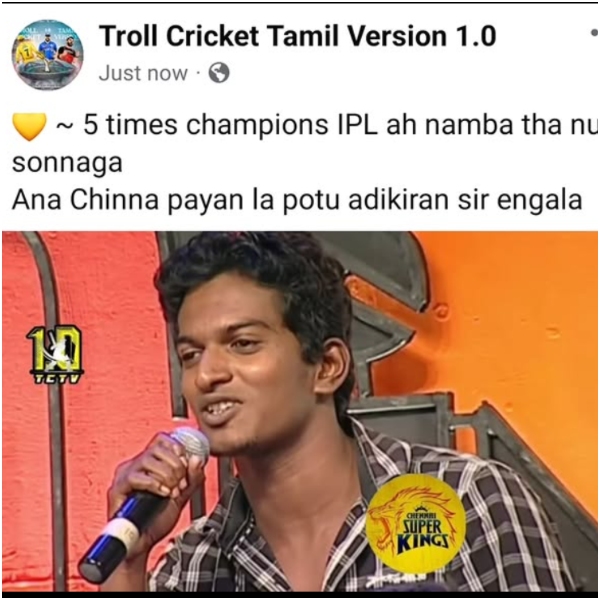 IPL CSK Memes Chennai faces humiliating defeat against Rajasthan Royals in their opening match IPL CSK Memes Chennai faces humiliating defeat against Rajasthan Royals in their opening match