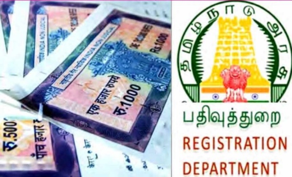 Tahsildar Office Visit Tahsildar Office Visit