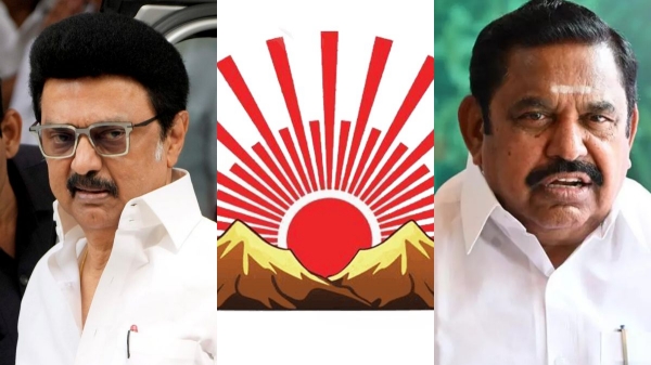DMK alliance DMK alliance