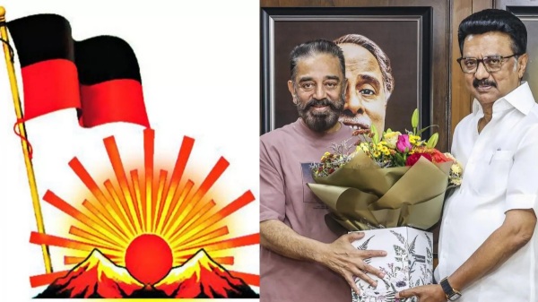 Kamal haasan Kamal haasan