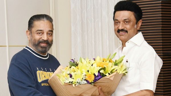 TN Election Exclusive Tamil Nadu Assembly Election 2026 Kamal Haasan MNM TN Election Exclusive Tamil Nadu Assembly Election 2026 Kamal Haasan MNM