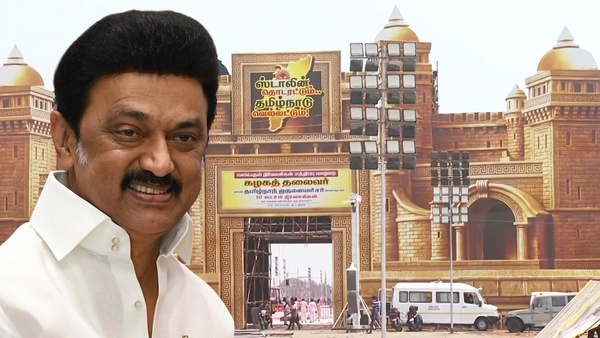 Tamil Nadu Assembly Election 2026 dmk mk Stalin