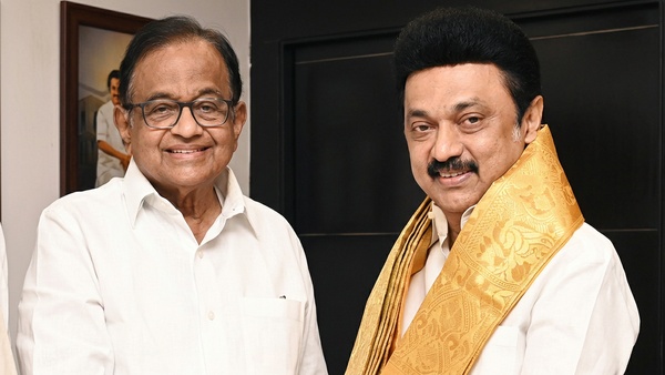 Tamil Nadu Assembly Election 2026 DMK Congress P Chidambaram Tamil Nadu Assembly Election 2026 DMK Congress P Chidambaram