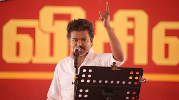 TVK Vijay tamilaga vettri kazhagam