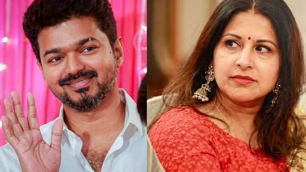 Sangeetha Vijay