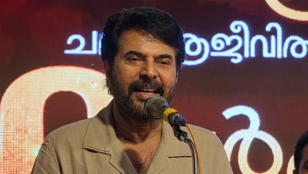 Mammootty s Deep Reflection on Middle East War Mammootty s Deep Reflection on Middle East War