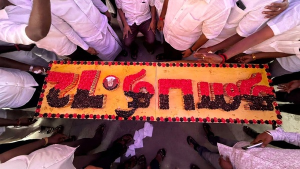 Tamil Nadu Assembly Election 2026 DMK mk stalin Tamil Nadu Assembly Election 2026 DMK mk stalin