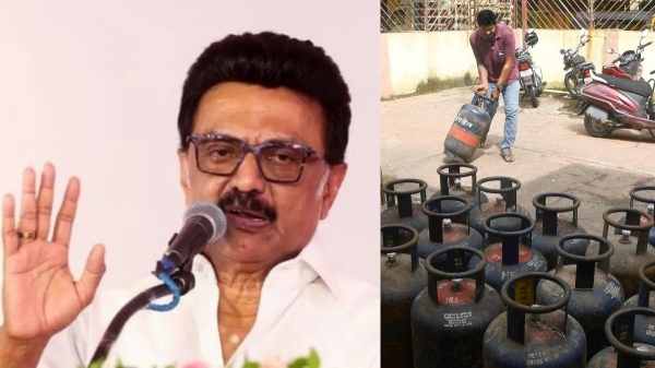 LPG Shortage LPG Shortage