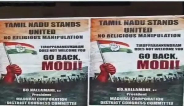 Go Back Modi Posters