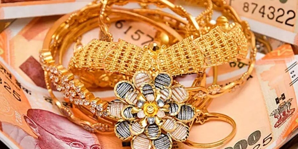 Cooperative Bank Loan Waiver Cooperative Bank Loan Waiver