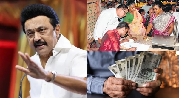 Tamil Nadu govt Rs 2000 payment will be sent to people in this week