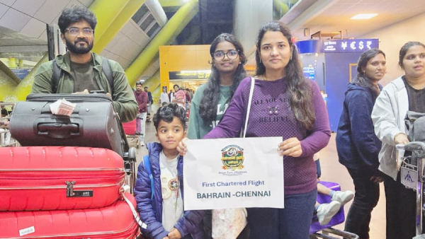 Annai Tamil Mandram Annai Tamil Mandram