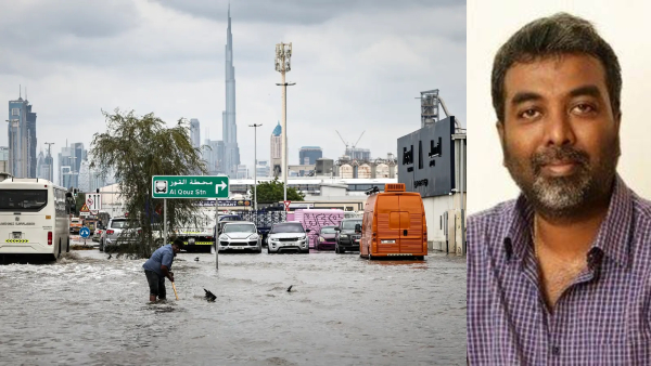 Dubai Rain Alert Dubai Rain Alert