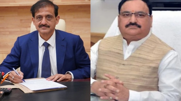 Information commissioner Information commissioner