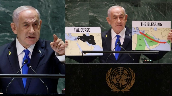 Israel PM Benjamin Netanyahu