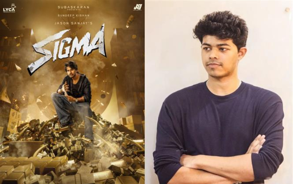 Jason Sanjay Vijay Sangeetha Jason Sanjay Vijay Sangeetha