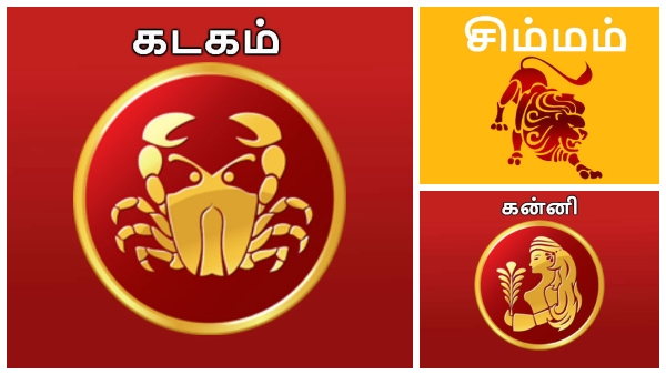 rasi-palan-what-kind-of-benefits-will-get-kadagam-simmam-kanni-rasi-people-during-this-march-mont rasi-palan-what-kind-of-benefits-will-get-kadagam-simmam-kanni-rasi-people-during-this-march-mont