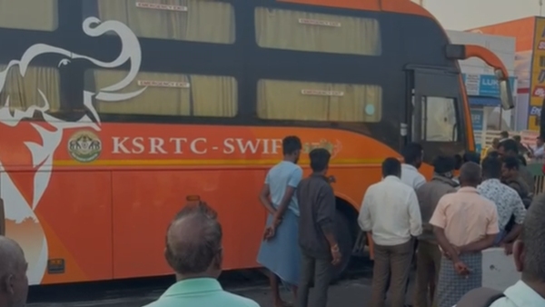 Kerala government bus Kerala government bus