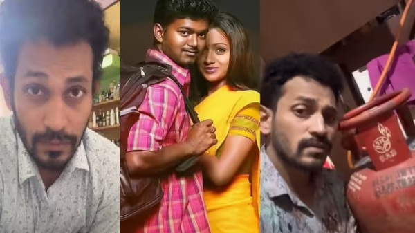 Kureshi Vijay Trisha Kureshi Vijay Trisha