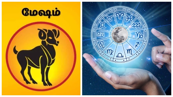 mesham-rasi-palan-what-kind-of-benefits-will-get-mesham-rasi-people-from-march-1-to-8 mesham-rasi-palan-what-kind-of-benefits-will-get-mesham-rasi-people-from-march-1-to-8