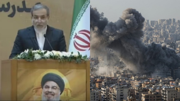 Middle East Conflict Middle East Conflict